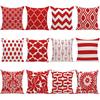 Red Simple Geometric Wave Cushion Cover Throw Pillow Case Sofa Car Decor Home
