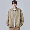 Fear Of God Essentials SS22 Coaches Jacket With Solid Color Logo And Windproof Buttons Unisex Outerwear Oak-Brown FOG-SS22-079