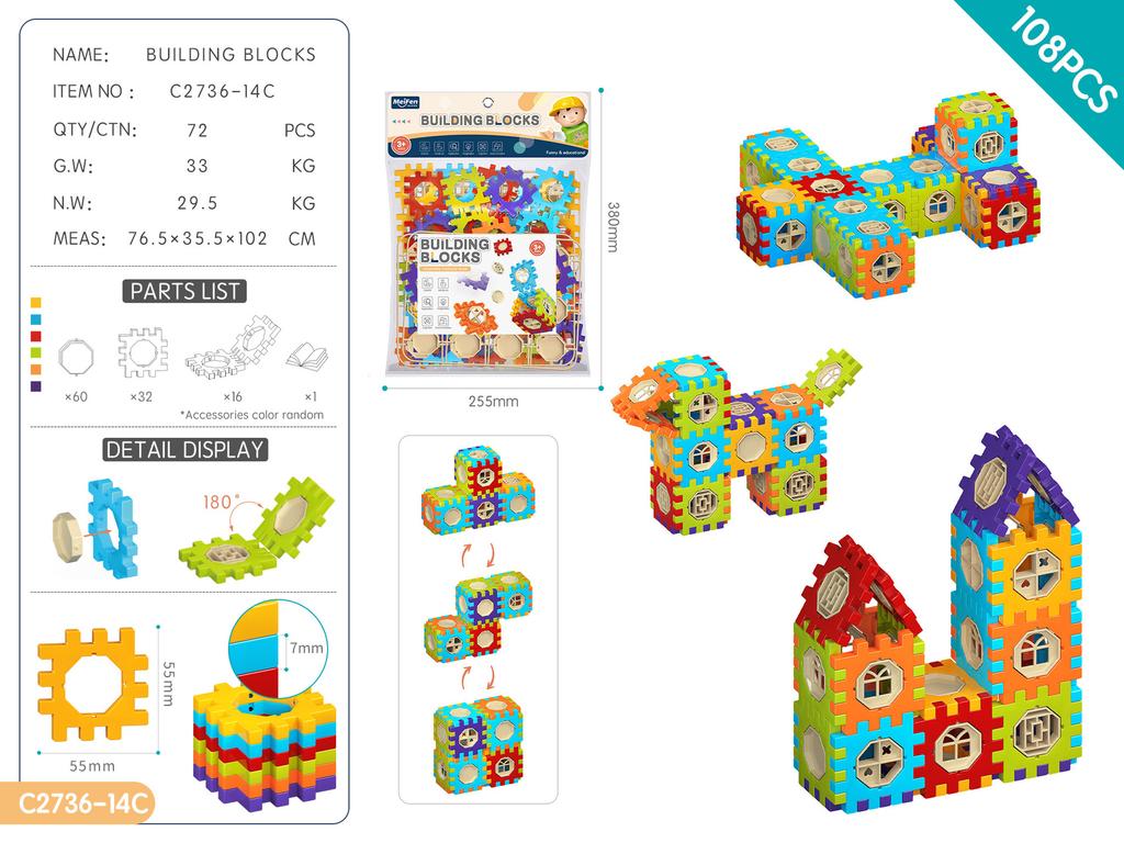 Diy Assembly Pull Square Building Block Variety Of Shape Children'S Educational Toy