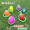 Outdoor Play, Skipping Ball, Jumping Ball, Jump Rope, Hopping, Hard to Fall Off, Outdoor Fitness, Elementary School Students, Park, Outdoor,