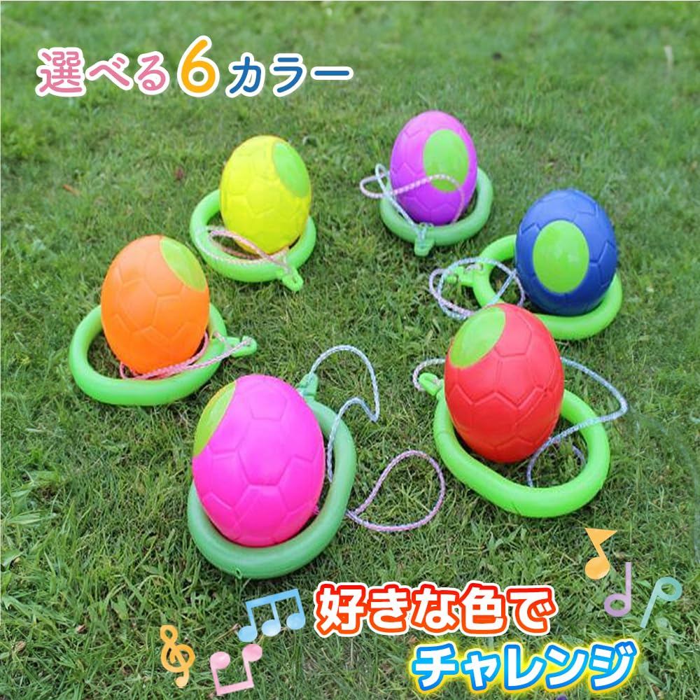 Outdoor Play, Skipping Ball, Jumping Ball, Jump Rope, Hopping, Hard to Fall Off, Outdoor Fitness, Elementary School Students, Park, Outdoor,