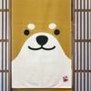 Stylish Noren Room Partition Privacy Dog Shiba Japanese Traditional Japanese Big Face Cute BIG Shiba 85 x 150cm (Japanese curtain), Divider, Curtain,