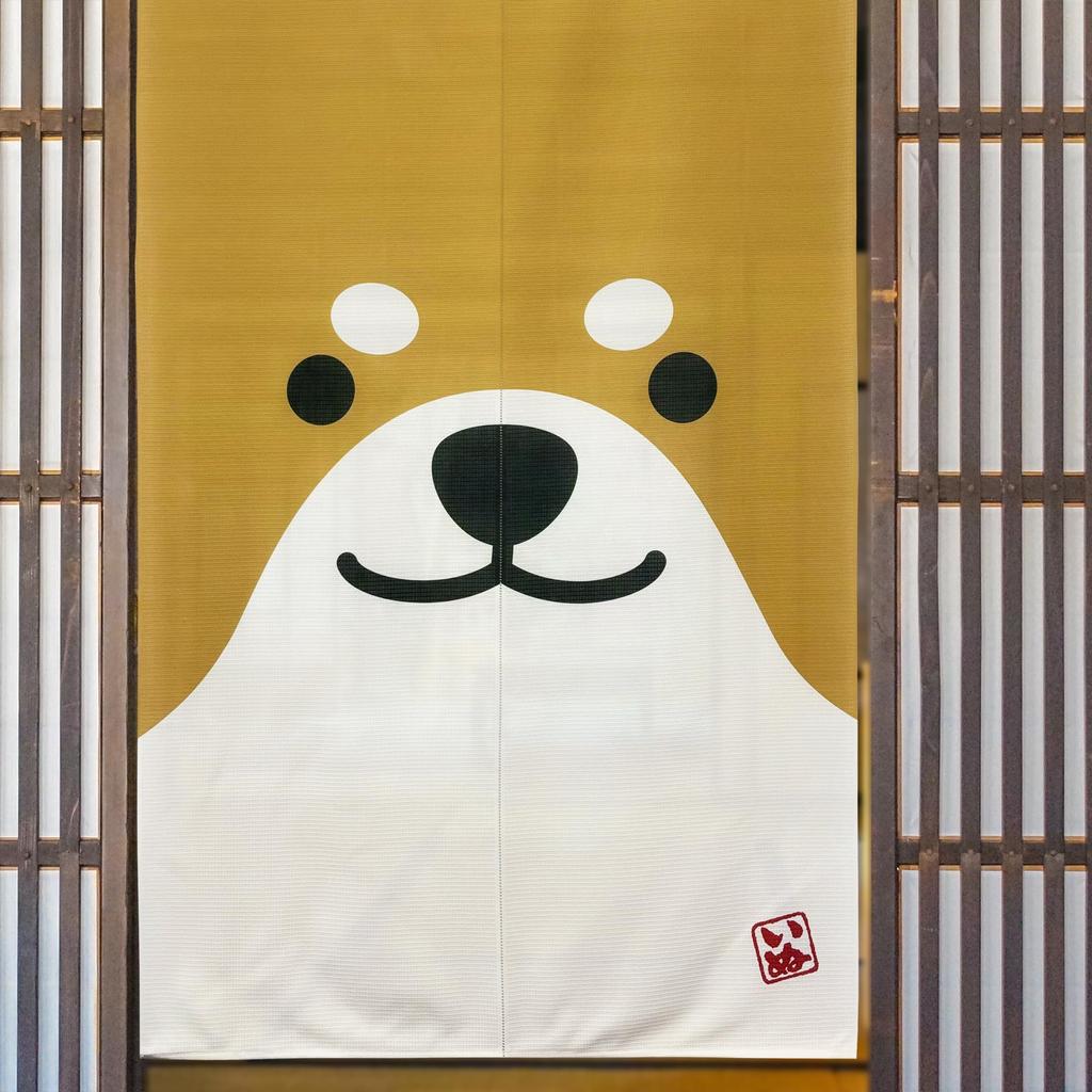 Stylish Noren Room Partition Privacy Dog Shiba Japanese Traditional Japanese Big Face Cute BIG Shiba 85 x 150cm (Japanese curtain), Divider, Curtain,