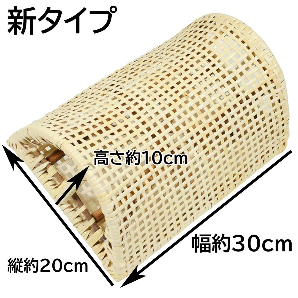 Oshimaya Rattan Neck Pillow, Natural, Approx. 30 X 20 X 10 Cm
