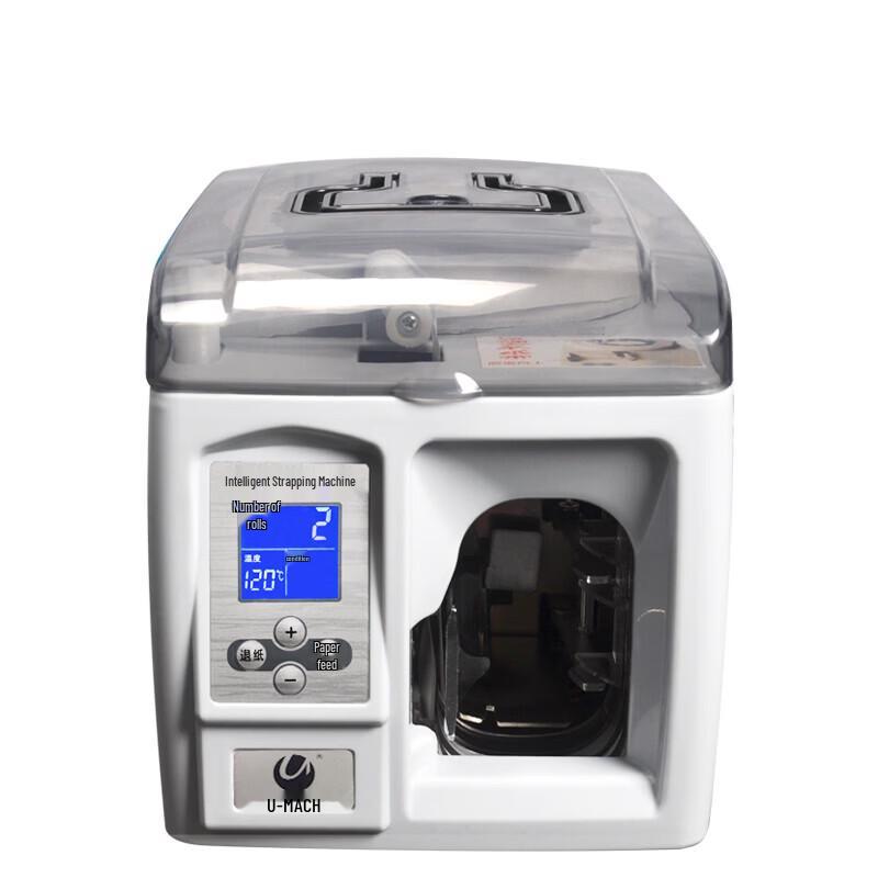U-MACH U-502 Automatic Portable Currency Strapping Machine