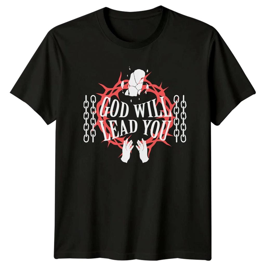 God Will Lead You T-Shirt Faith Christian Birthday Gift For Him And Her