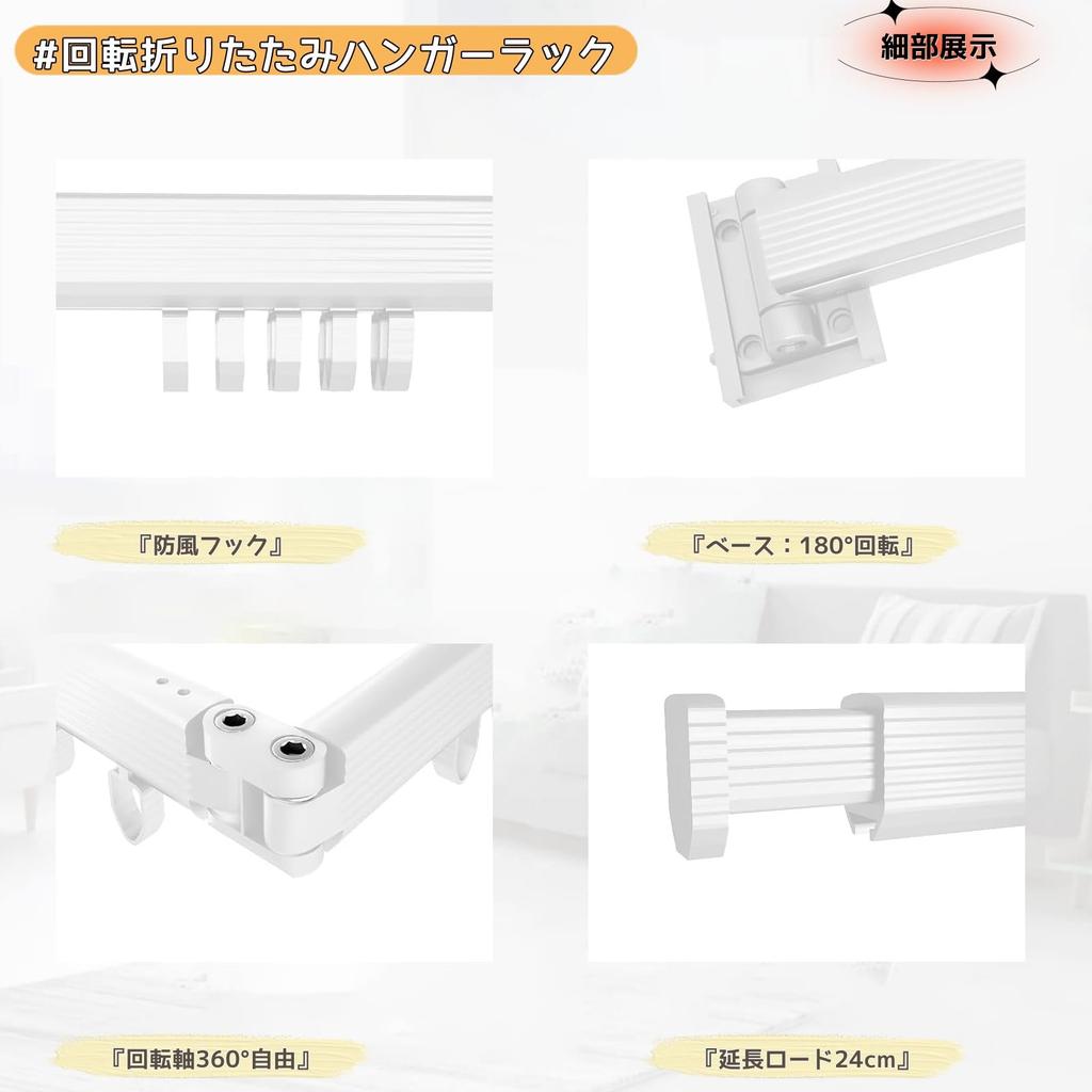 Uscător de rufe rotativ pliabil, pliabil, pentru interior, pentru casă, cu 18 brațe rezistente la vânt, pentru sezonul ploios, pentru agățat haine, extensibil, pentru uscat rufe