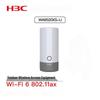 H3C WA6520XS-LI Enterprise Outdoor Wi-Fi 6 AP (CN Version)