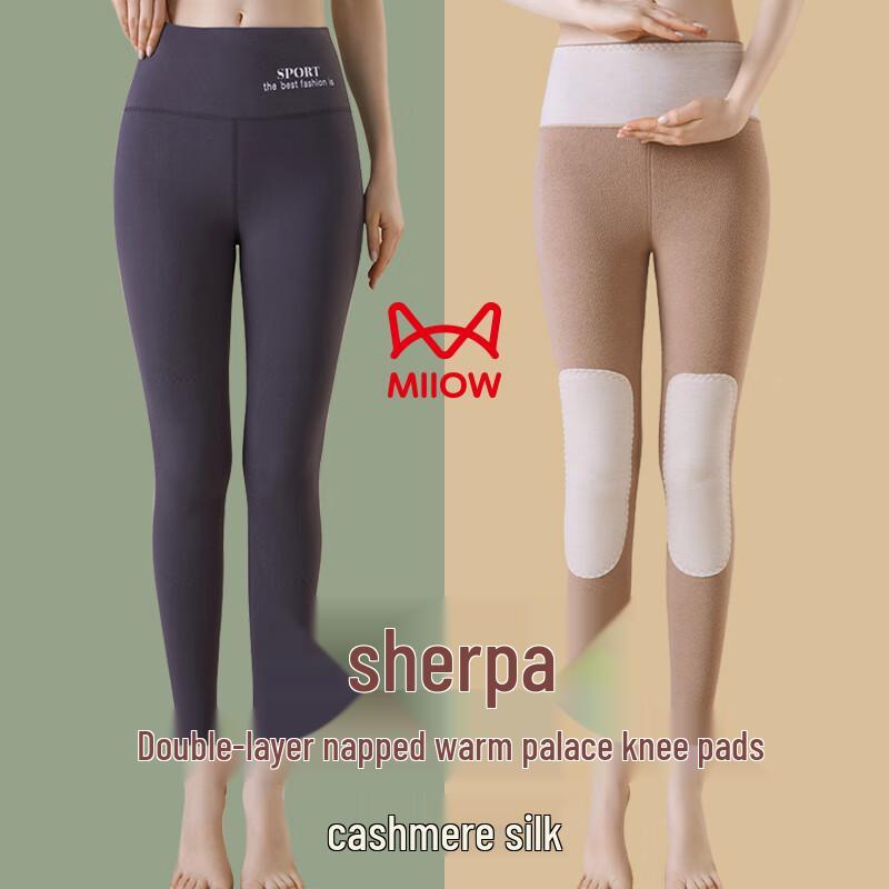 Miiow Women's Extra Warm Cashmere & Silk Lamb Fleece Thermal Leggings