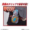 [BANDAI] Ultraman Decker Ultra Dimension Card Holder