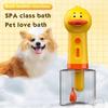 Yellow Duck Electric Foam Machine ,Handhold Automatic Soap Dispenser Foam Machine Launcher For Cat & Dog Bathing Pet Accessories