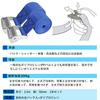 Cargo Securing 50mm Wide X for Strong Fastening and Straps, 2.5m Long, 2-pack, Packaging.