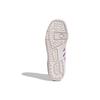 Adidas Rivalry Low 'Orchid Tint' Women's EE5129
