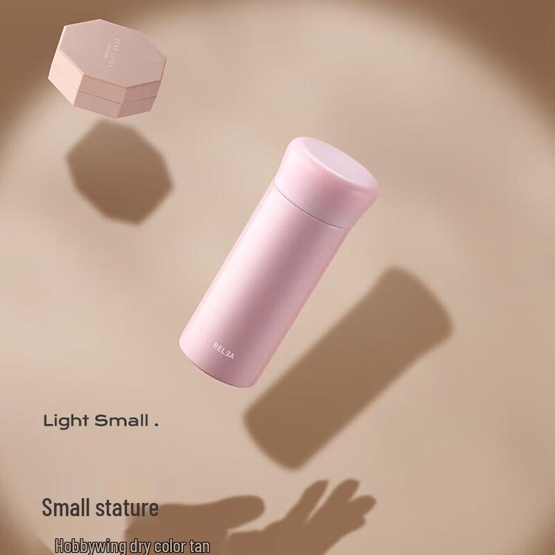 Wushengwu 200ml Mini Portable Thermos Bottle