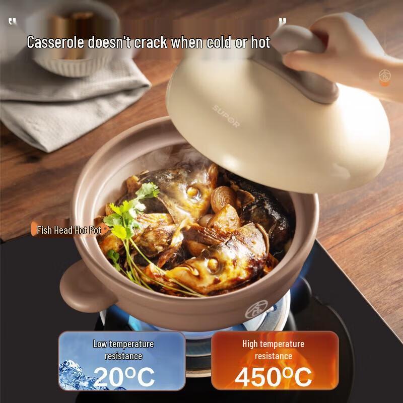 Supor Ceramic Wide-Mouth Claypot Soup Pot