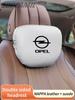 Opel Astra Corsa Grandland Insignia Mokka Vectra GTC Tigra Vivaro Zafira Combo Vivaro Delica Car Bouble-Sided Headrest Backrest