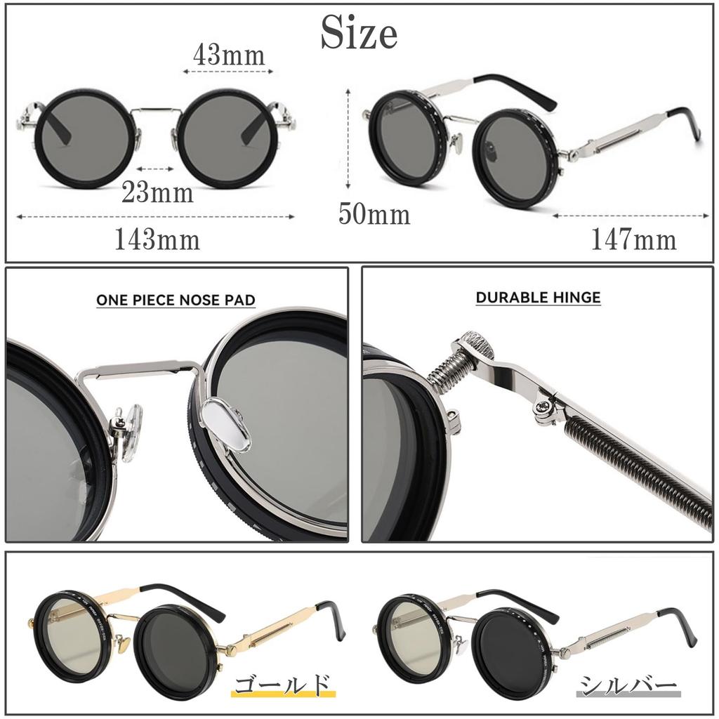 round UV suitable for outdoor activities and silver [LUNARI] Sunglasses, 9-level adjustable, lenses, polarized, protection, leisure, unisex, (silver)