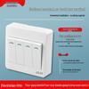 Surface-Mounted Integrated Switch Panel: One-Gang Single-Control, Two-Gang Double-Control, Wall Light Switch with Five Holes.