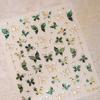 Gradient White Pink Butterfly Flower Shiny Stars Chic Spring Petal 5D Soft Adhesive Nail Art Stickers Decorations Manicure Decal