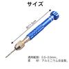 LIANHATA Pin Vise Hand Drilling Tool for Plastic Precision Small Manual with Storage DIY Tool Drill, 17-Piece Set, Models, Drill, Quiet, Drilling,