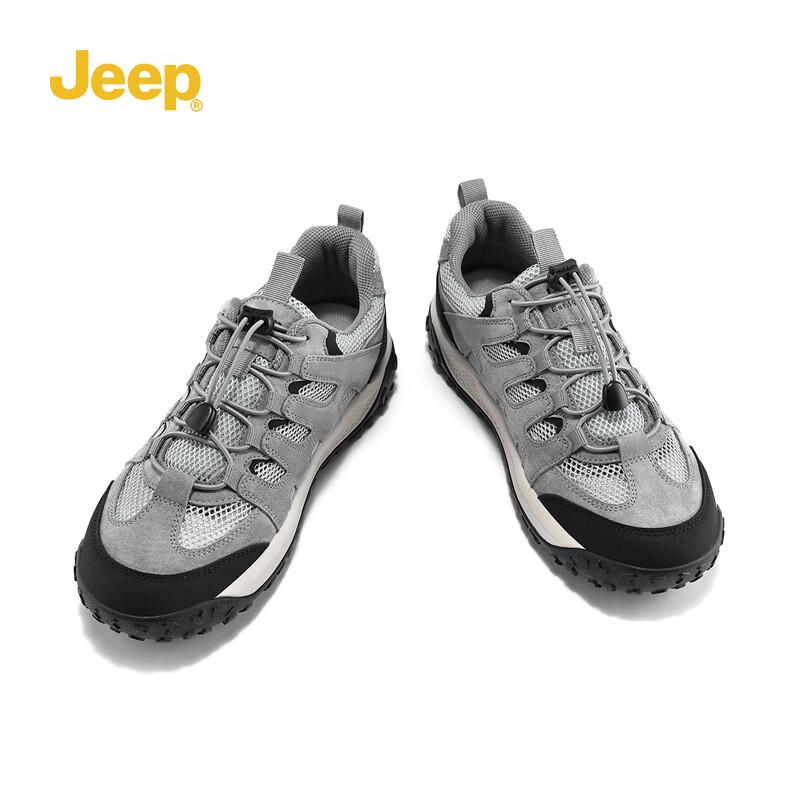 Jeep Men's Outdoor Casual Hiking Shoes