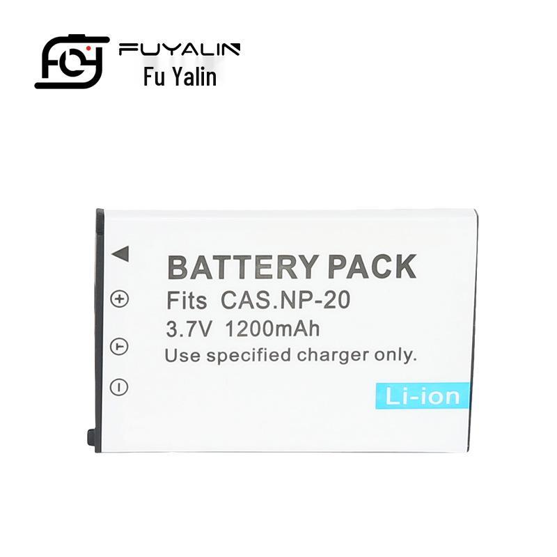 CANP20 Battery Compatible with Casio CAS NP20 X720/X725/X735/X800 Cameras