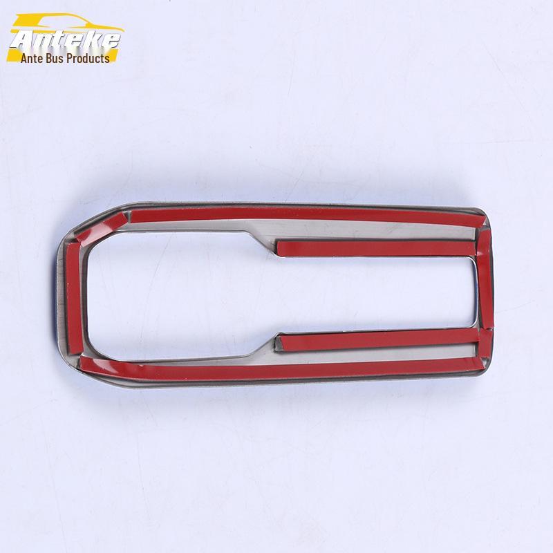 Ankai Decorative Frame for ICON Headlight Control: Fits 20 Models, Enhancing Interior and Exterior Accessories.