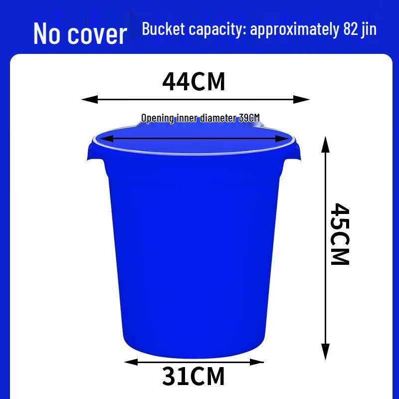 Xiehe Large Plastic Water Bucket