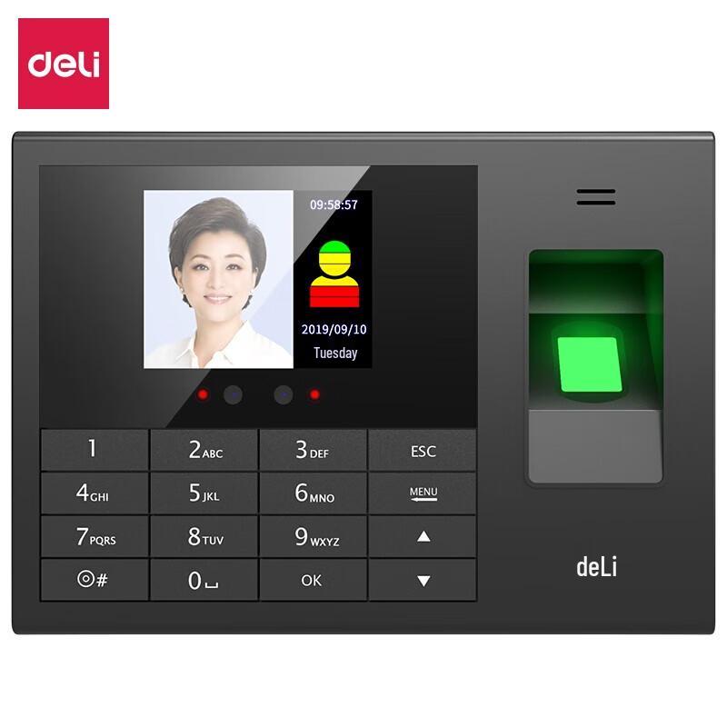Deli Facial Recognition Fingerprint Time Clock