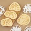 4 Pcs Dinosaur Themed Cookie Cutter Cute Dino Shaped Pastry Cupcake Fondant Cheese Baking Molds for Kids Birthday Theme Party