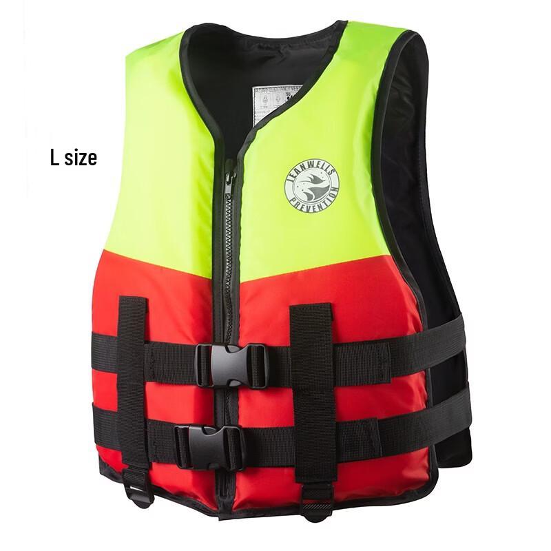Brangdy Adult Life Vest