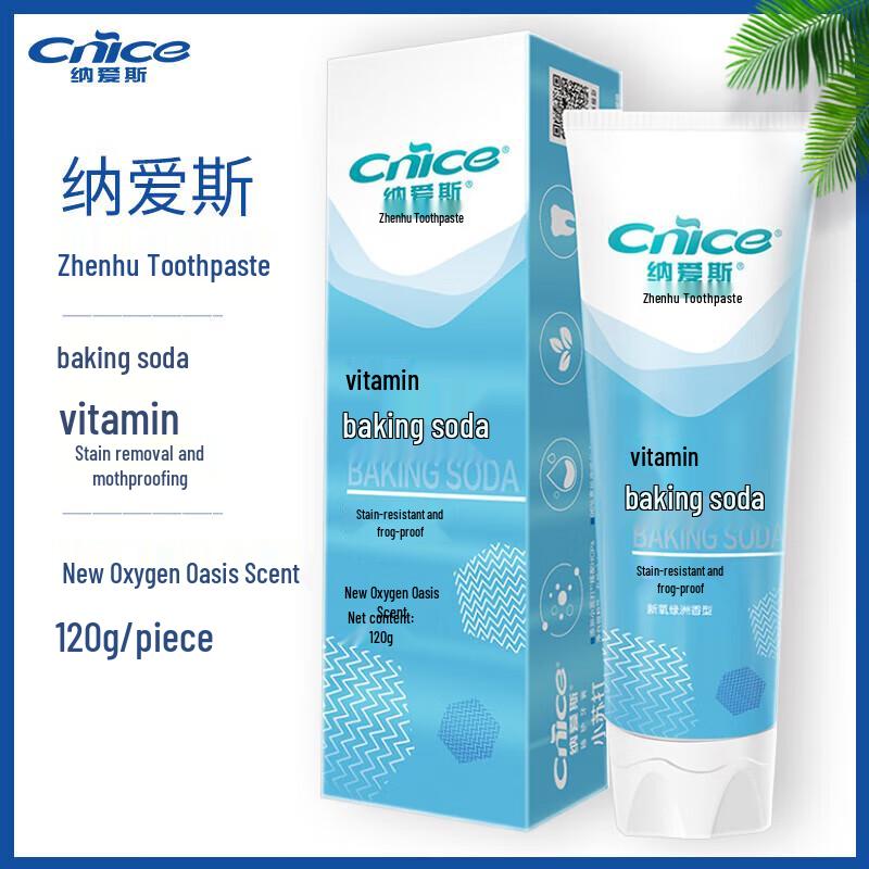 Nice New Oxygen Oasis Baking Soda Toothpaste