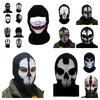 Temu Unisex Outdoor-Maske für Call of Duty Gaming, feuchtigkeitsableitend und mit Sonnenschutz