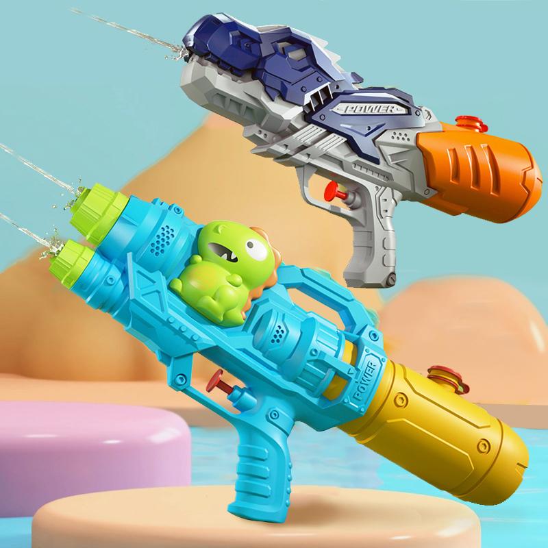 Dinosaurs, Ducks, Sharks, Twin Sprinklers, Water Gun Toys, Water Fights, Family Gatherings, Party Games, Water Pools, Beach Toys
