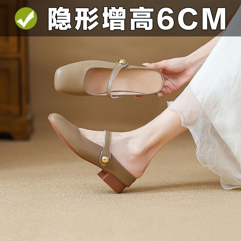 Baotou half slippers women wear new single shoes in summer, the inner height increases by 6CM, lazy people pedal cold slippers women