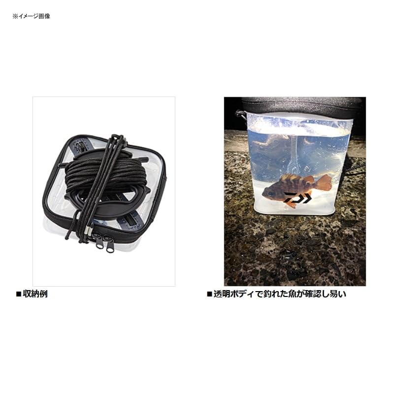 Daiwa Portable Live Water Filter 15 (A), Clear Whi