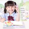 Yousheng Kids Watercolor Painting Book with Pre-Printed Pigments Mess-Free DIY Coloring Pad Educational Art Activity for Travel And Birthday Gift