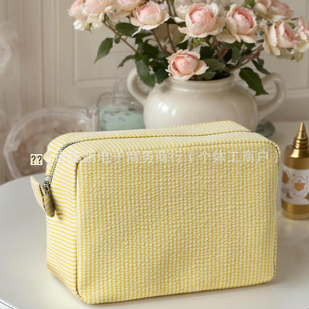 Personalized Striped Makeup Bag - Custom Embroidered Travel Toiletry Organizer