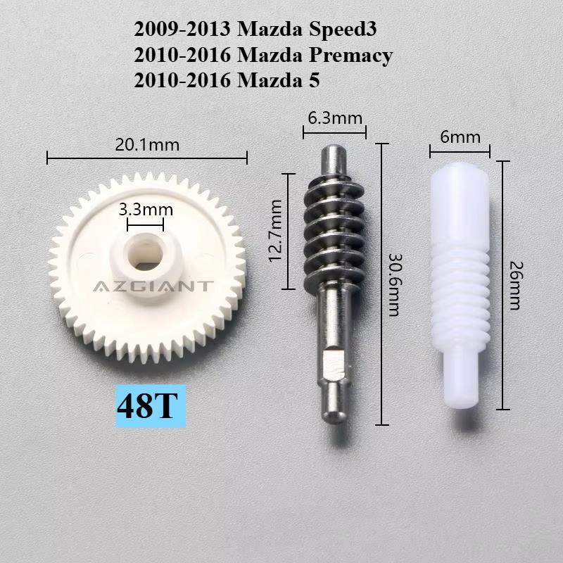 For Mazda 5 Premacy Speed3 Automatic Folding Rear View Side Mirror Motor Actuator Assy&gear Set 30T/48T Car Accessories