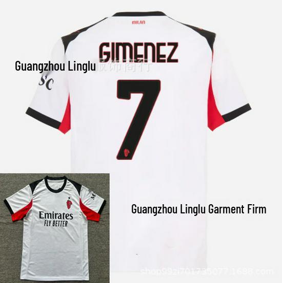 AC Mailand Heimtrikot - Thailändische Version, Modrić #14