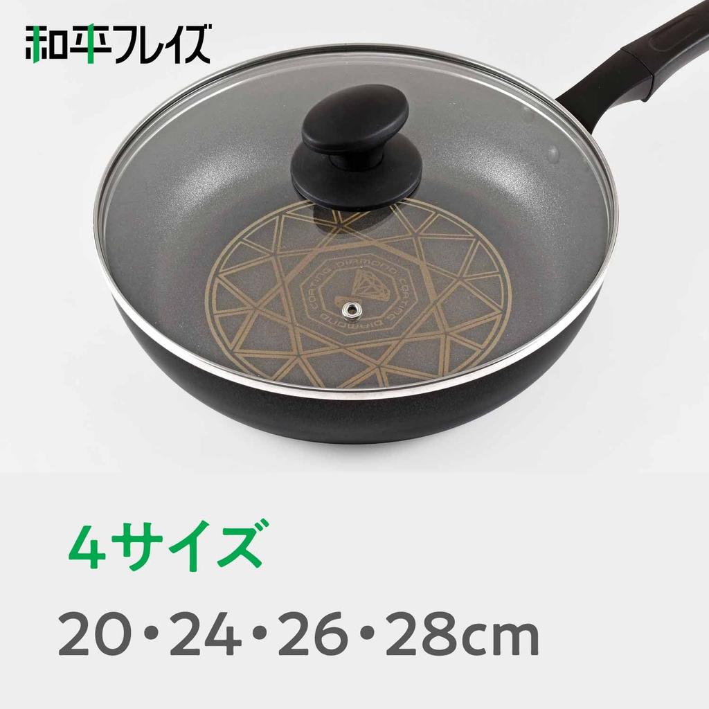 Wahei Freiz Glass Lid, 24cm, Fully Tempered Glass, with Steam Vent, Transparent, for Pots and Pans, AME-7190