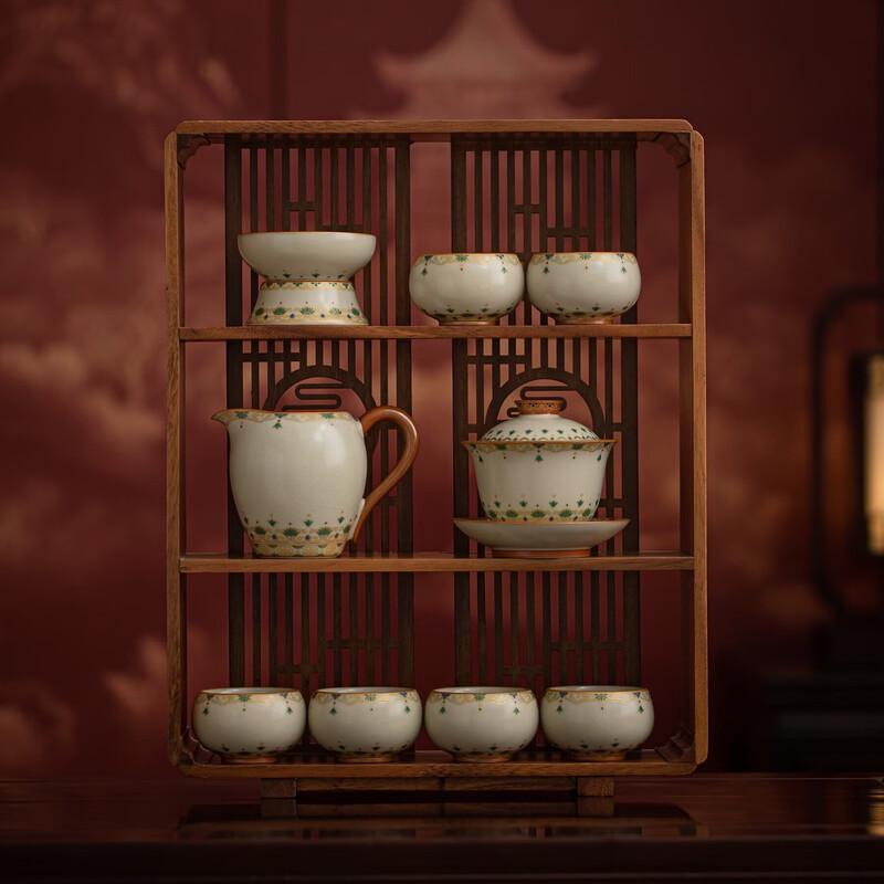 Susu Ceramics Dunhuang Bao Xiang Hua Ru Kiln 9-Piece Kung Fu Tea Set