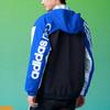 Adidas Neo Embroidered Logo Patchwork Color Block Hooded Jacket Men Jacket Blue GP5687