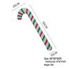 Inflatable Christmas Candy Cane Courtyard Decoration: Festive Outdoor Ornament for Parties