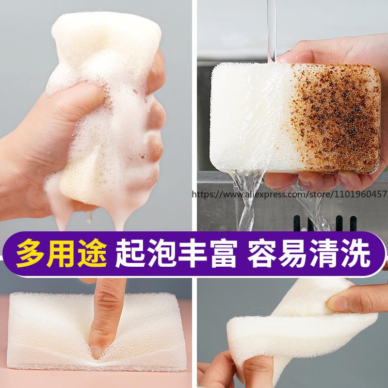 Thickened Three Layer Sponge With Loofah Texture Thickened Scouring Pad Dishwashing Sponge Block Pot washing Cloth
