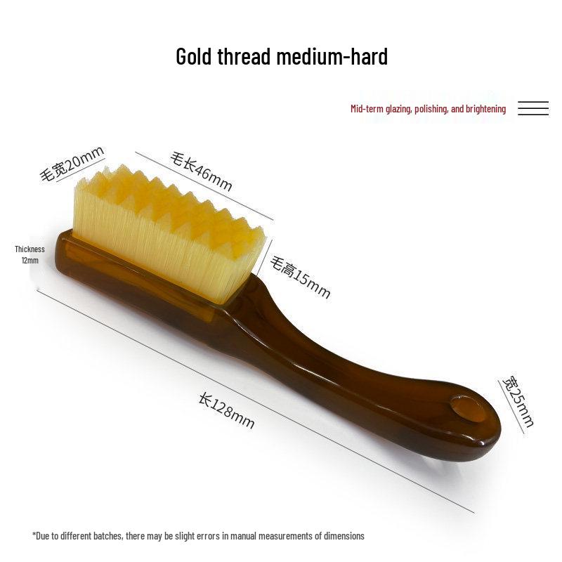 Wenwan Mini Chessboard Walnut Vajra Polishing Brush for Amber