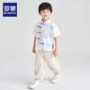 ROMON Boys' Traditional Chinese Hanfu Set