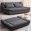 Minimalist Foldable Sailboat Sofa Bed for Home, Apartment, or Rental