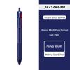 uni JETSTREAM 3 in 1 Multifunction Ballpoint Pen,colores 0.5mm Black/Red/Blue Core boli multifunción Retractable For Note Writin