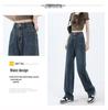 Women's Plus Size High Waist Wide Leg Jeans - Slim Fit, Winter, Thicken, Straight Leg, Loose, Drapey Long Pants